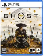 Ghost of Yōtei