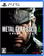 METAL GEAR SOLID Δ: SNAKE EATER