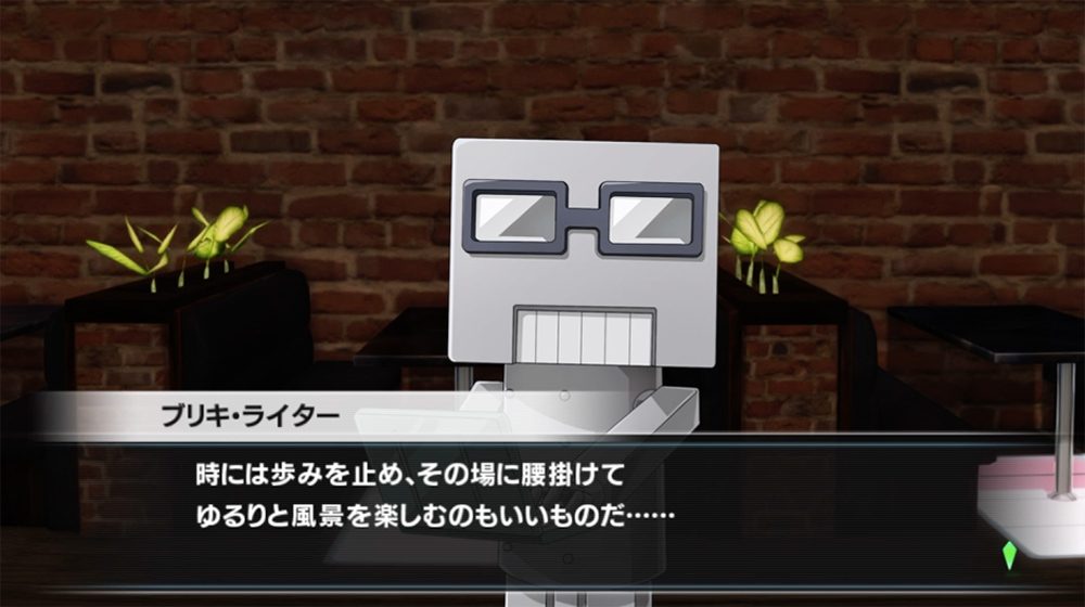 アクセルソード Ep11 純色のオーブ を探そうのクエストを進める手順 Awsao