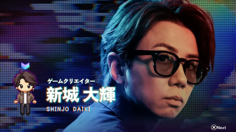 お決まりの類型にとどまらず、確かな感情が宿る登場人物たち
