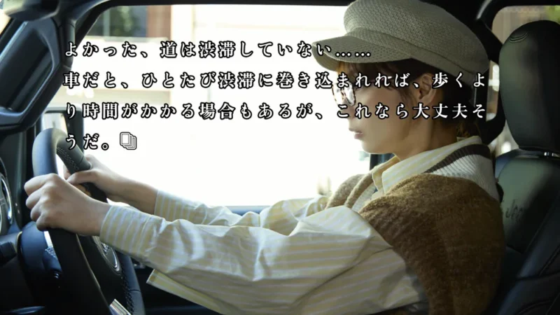 後半の章で目につくテキストの誤字や表示の細かな不備