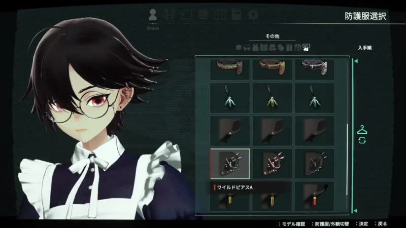 撃ち返す爽快感とヒロインの魅力が光る好みが分かれる一作