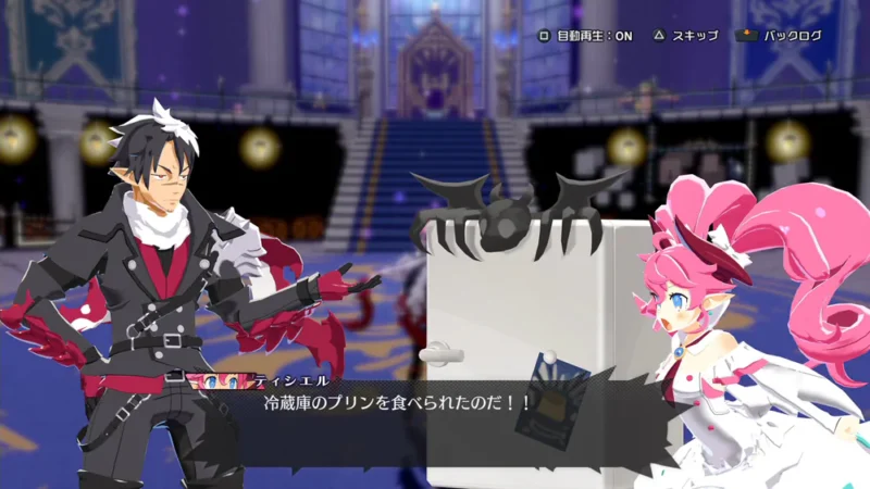 全体のボリュームは控えめで、物語も深まらないまま幕を閉じてしまう