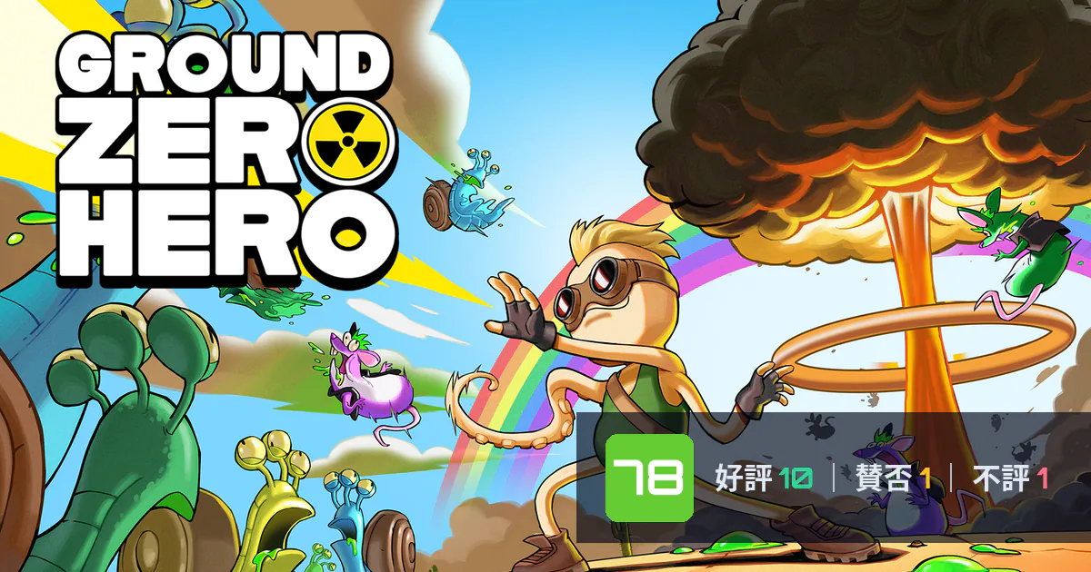 『Ground Zero Hero』メタスコア78点、高く評価された点とちょっとした不満