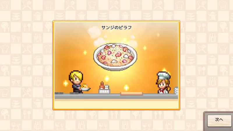 原作らしさを捉えたドット絵と携帯モードに映えるビジュアル