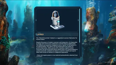 『Subnautica 2』でインベントリ容量を大幅に拡張！序盤で回収できるBiobed全7箇所の場所と効率的な探し方を徹底解説