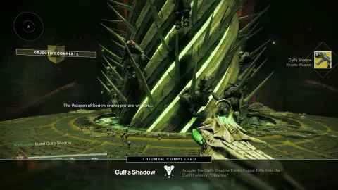 『Destiny 2』に新たなエキゾチックウェポン「Cull's Shadow」が実装！ 月のハイヴの謎を解き明かし、新エキゾチックミッション「Oblation」を攻略せよ