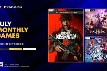 PlayStation Plus 2026年7月のフリープレイに『コール オブ デューティ モダン・ウォーフェアIII』が登場！加えて『For the King II』『CrossCode』もラインナップに追加され、PS5とPS4で楽しめる！