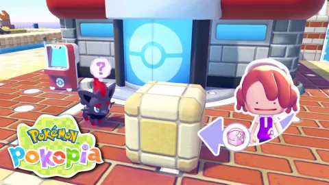 『ポケモン ピコピア』でイッシュ地方のゾロアとのかくれんぼイベント「ゾロアの かくれんぼ大会」が開催！ 復興したポケモンセンターで、みんなでベストレコードを目指そう！