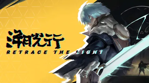 記憶が最大の武器となる新作アクションアドベンチャーRPG『Retrace the Light』がXbox Series X|Sで本日より予約開始！戦術的な「リトレース」システムで未来世界を探索
