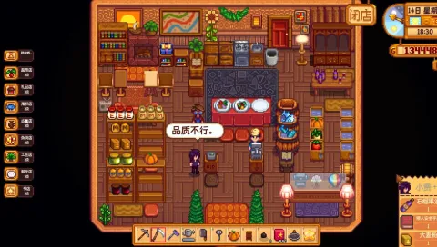 『Stardew Valley』に店舗経営Mod「Farmer's Store」が登場！従業員を雇い、自分のお店で商品を販売する新たなスローライフがスタート！
