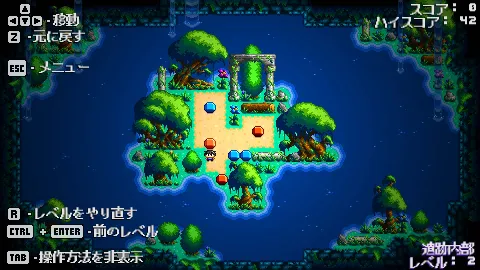 まったりパズルゲーム『Puzzledorf』が2026年8月31日にXboxへ登場！先行パズルや日本語対応など新情報が公開