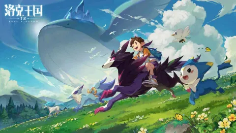 『Roco Kingdom』中国版が初日に1500万人を集めたモンスター収集RPG、世界展開へ
