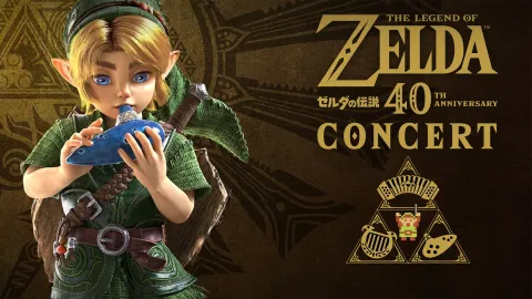 『ゼルダの伝説』40周年コンサート、2027年に東京から世界ツアーを開催