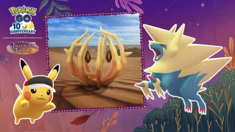 『Pokémon GO』でアノクサが初登場、秋のマラソンイベント中はおこうなどで入手できます