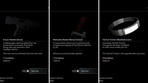 『Resident Evil Requiem』のスペシャルコンテンツショップで最初に解除すべきおすすめアイテムを徹底解説！周回プレイを有利に進めよう！