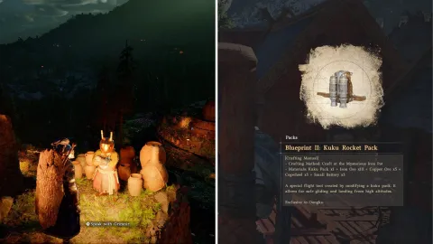 『Crimson Desert』でジェットパックを入手して広大な世界を駆け巡ろう！ ストーリー第8章で解放される「Kuku Rocket Pack」の入手方法とクラフトに必要な素材を徹底解説