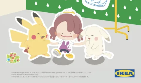 『Pokémon Pokopia（ポケモン ポコピア）』がIKEAとコラボ！ゲーム内にIKEAデザインのドリームアイランドが期間限定で登場、店舗では特別なルームディスプレイも展開