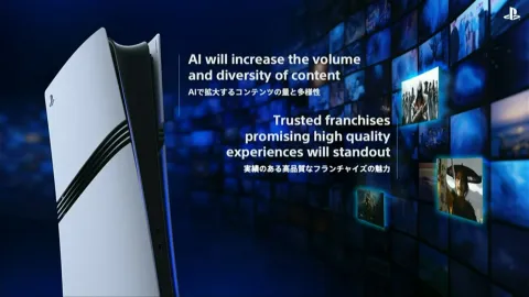 ソニー・インタラクティブエンタテインメントがAI活用計画を発表！PlayStation®のゲーム開発とユーザー体験を革新し、これまで以上の没入感と新たなエンターテインメントを提供へ