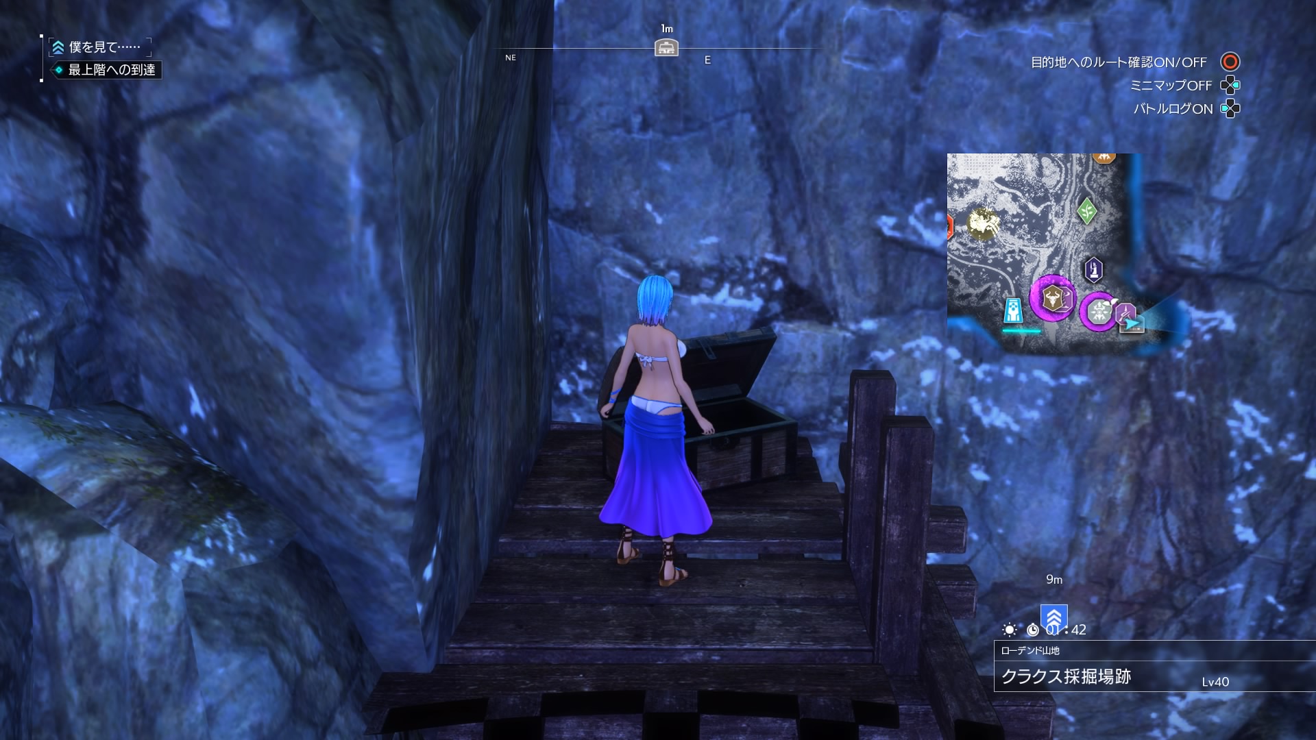 Saoal ローデンド山地 アリシゼーション リコリス攻略wiki