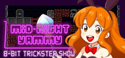 8ビット新作『Midnight Yammy 8-Bit Trickster Show』 2025年9月17日、Steam にて配信決定！